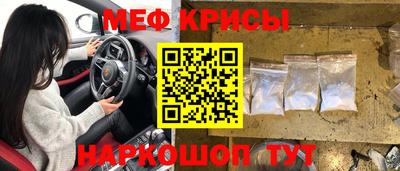 гидропоника Шахты