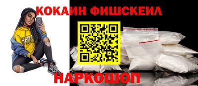 гидропоника Шахты