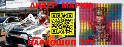 гидропоника Шахты