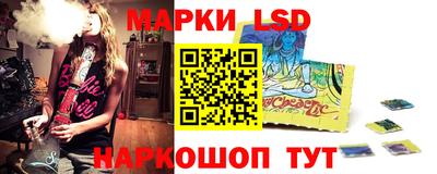 гидропоника Шахты