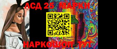 гидропоника Шахты