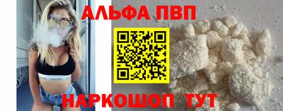 гидропоника Шахты