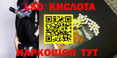 винт Ярцево