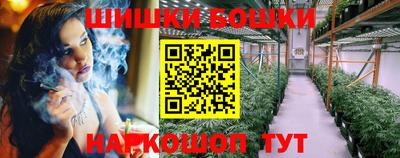 гидропоника Шахты
