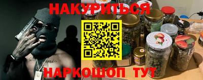 не бодяженный Ярославль