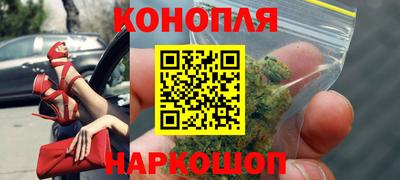 таблы Янаул