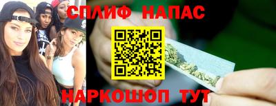 гидропоника Шахты