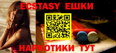 не бодяженный Ярославль
