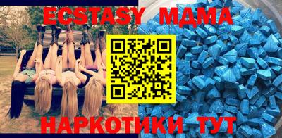 гидропоника Шахты