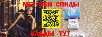 гидропоника Шахты