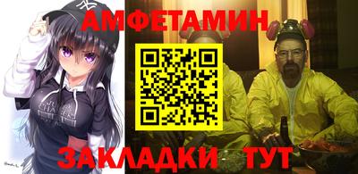 гидропоника Шахты