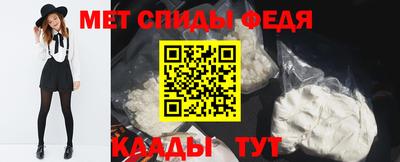гидропоника Шахты