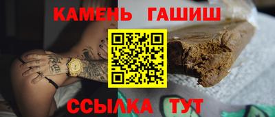 винт Ярцево