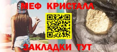не бодяженный Ярославль